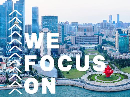 蛙声一片手机详情页