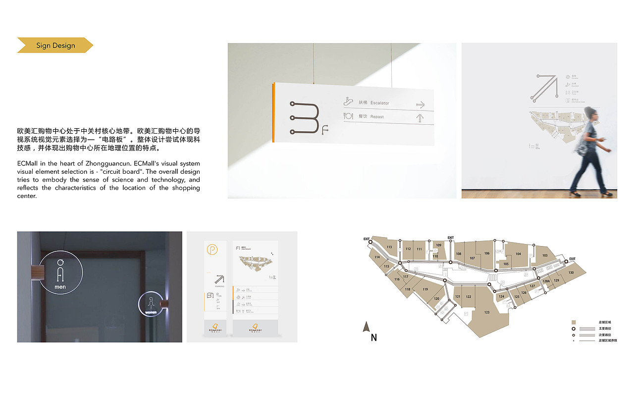 个人（图ZOTE4NjY1MDQ=） - 书籍/画册 - 站酷设计师我仰天大笑原创素材 - 站酷ZCOOL