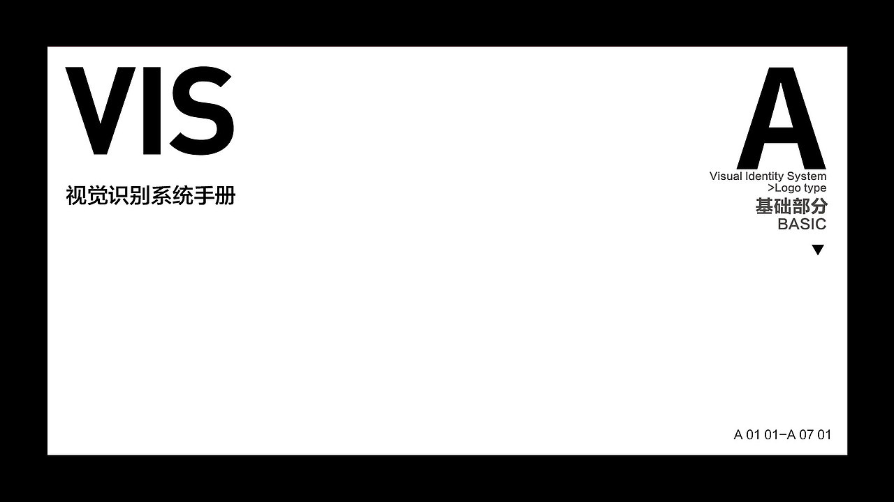 VIS,平面,banner