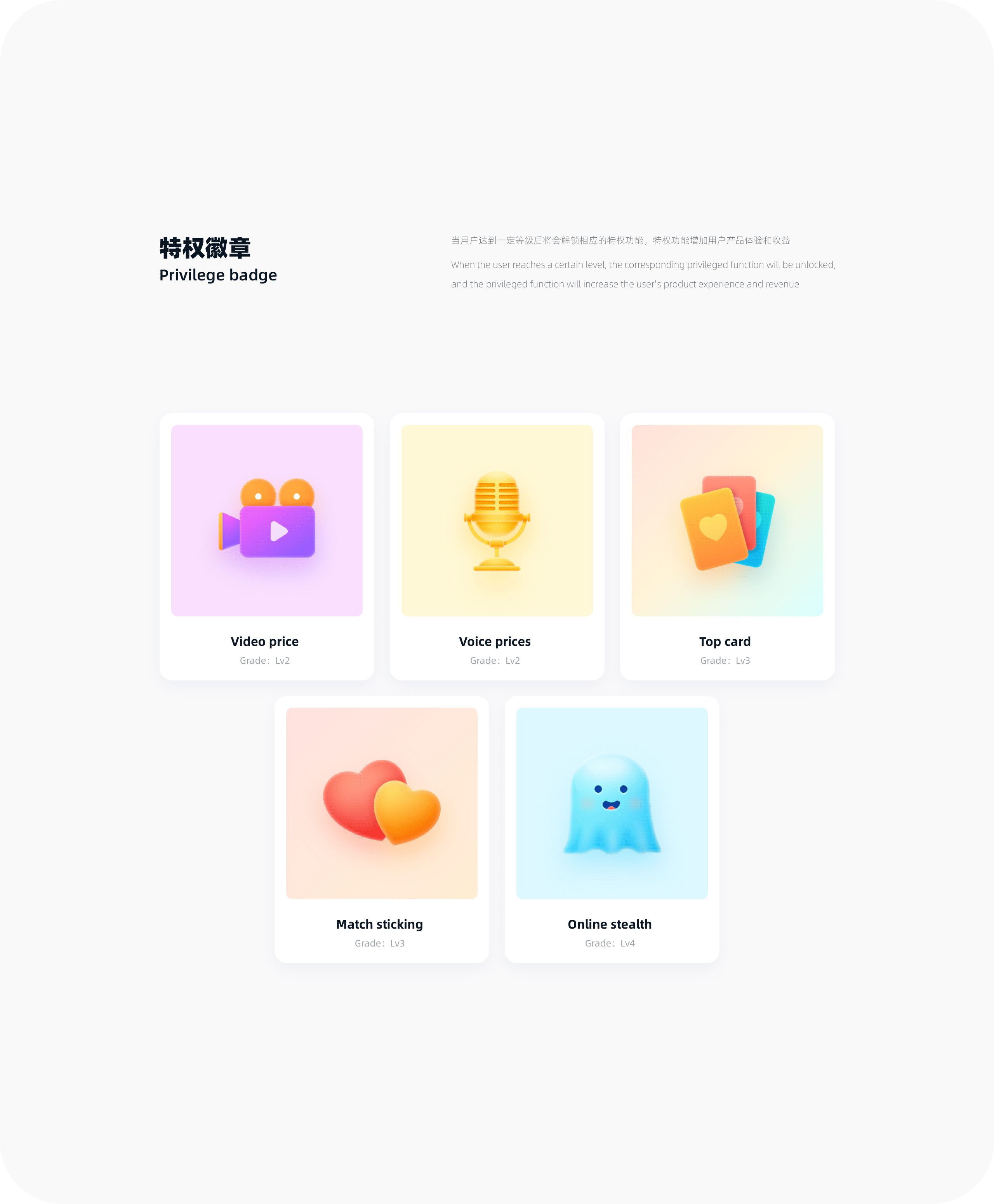 LOBO 6.0（图ZMjYxNzkwMDg0） - APP界面 - 站酷设计师Tomato76原创素材 - 站酷ZCOOL