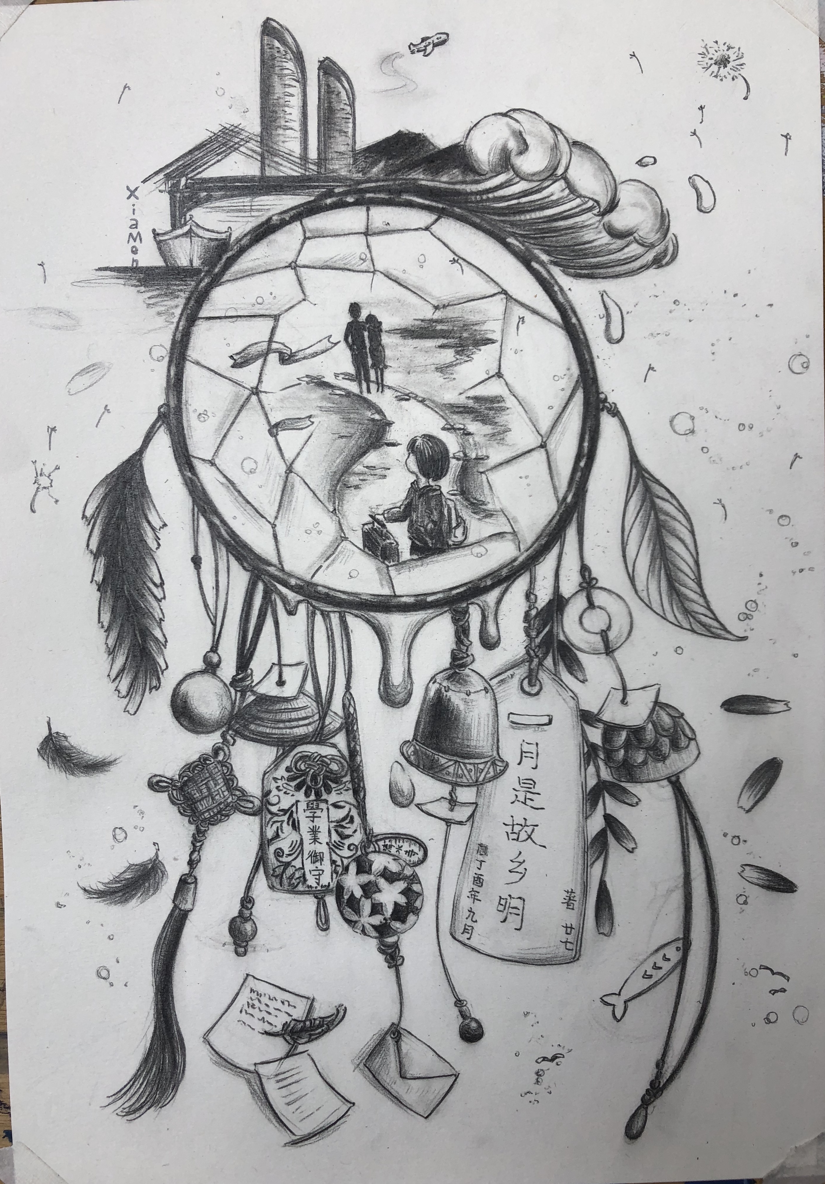 设计素描画成插画系列