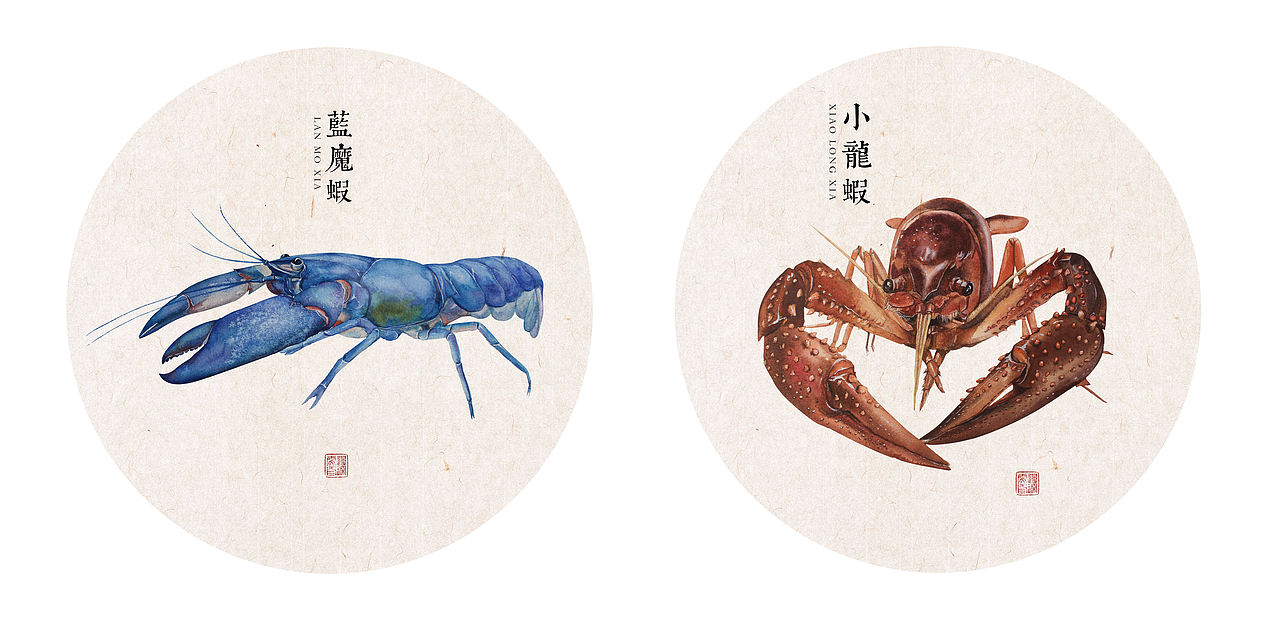海生物集合～水彩手绘（图ZMTU5NDM1MzA0） - 绘画 - 站酷设计师bian琛雯原创素材 - 站酷ZCOOL