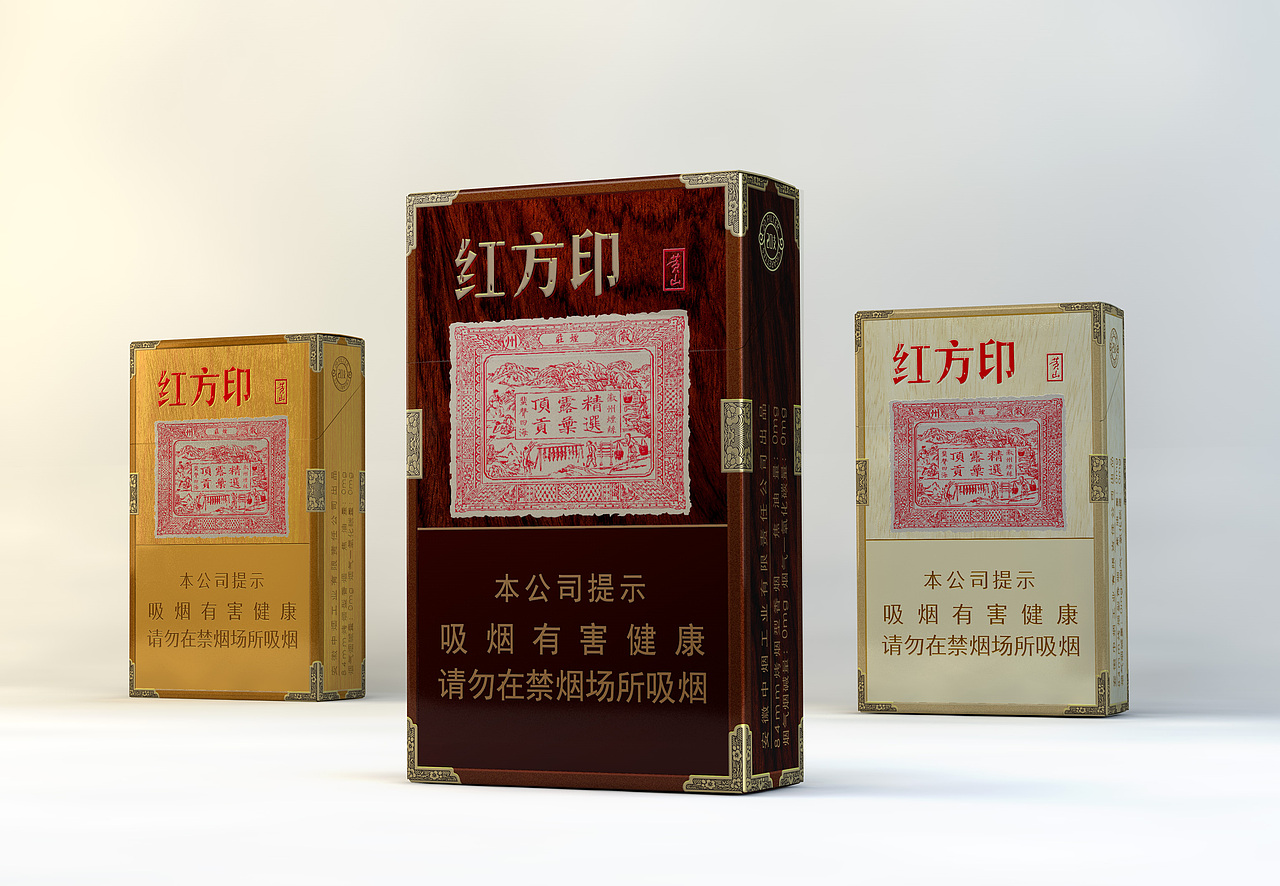 紅方?。▓DZMTgxNDA3NDg4） - 包裝 - 站酷設(shè)計(jì)師少華skr原創(chuàng)素材 - 站酷ZCOOL