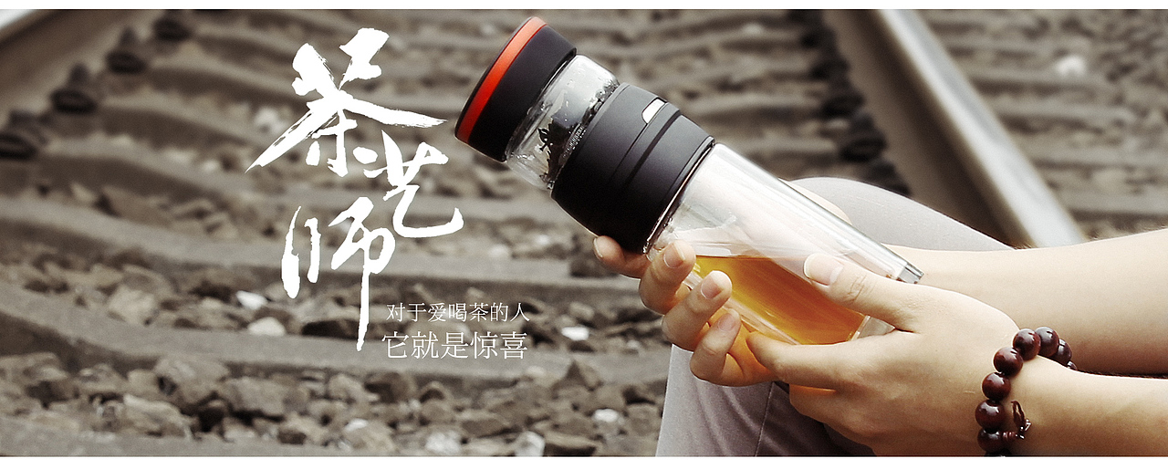 【花间道】7月新版淘宝天猫首页（图ZODUxNzg2NzY=） - 电商 - 站酷设计师小雄蜀黍原创素材 - 站酷ZCOOL