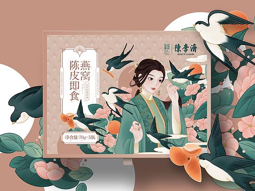 尚智x陈李济 | 燕窝包装设计