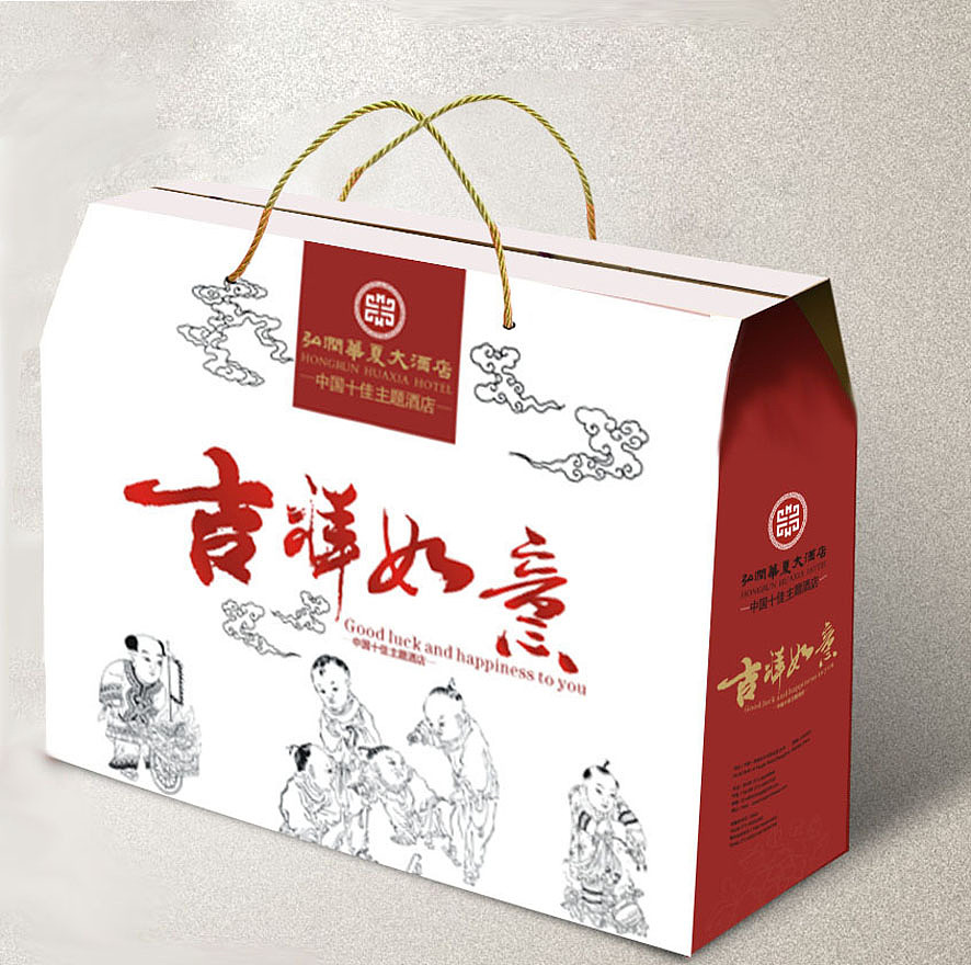 新年大礼包 侯留侠包装设计出品（图ZODEwMjExMg==） - 包装 - 站酷设计师非著名设计侯留侠原创素材 - 站酷ZCOOL