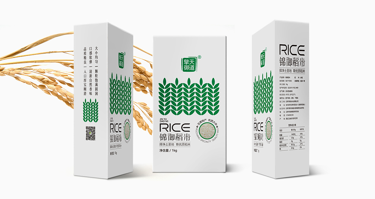 擎天御道 | 產(chǎn)品包裝設(shè)計（圖ZMTMyNTYyMjY4） - 包裝 - 站酷設(shè)計師有派廣告原創(chuàng)素材 - 站酷ZCOOL