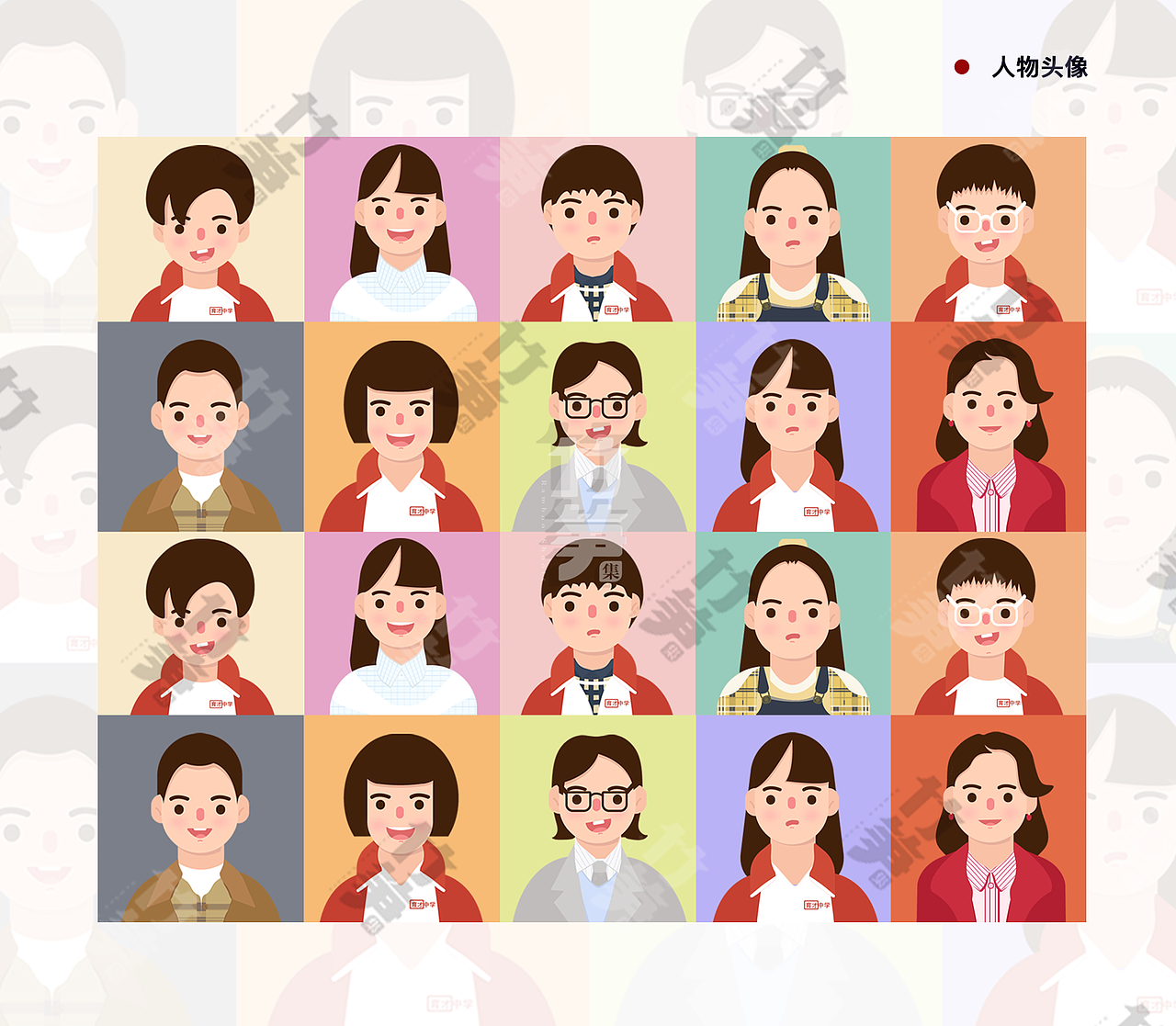 竹笋集84 凤婷个人作品集（图ZMTk5NjcwNzY4） - 其他UI - 站酷设计师竹笋集原创素材 - 站酷ZCOOL