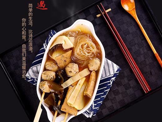 详情页