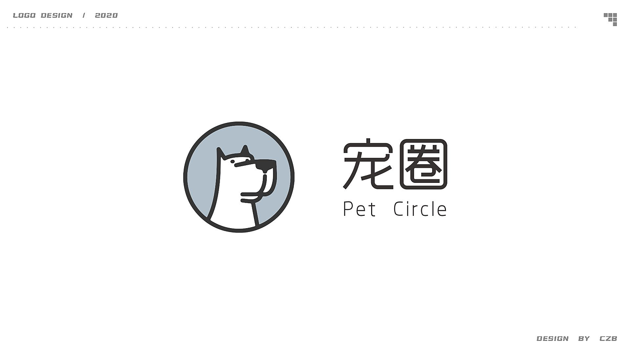 作品集2020（图ZMjE5MTI0MjY0） - 其他平面 - 站酷设计师豫中拳王原创素材 - 站酷ZCOOL