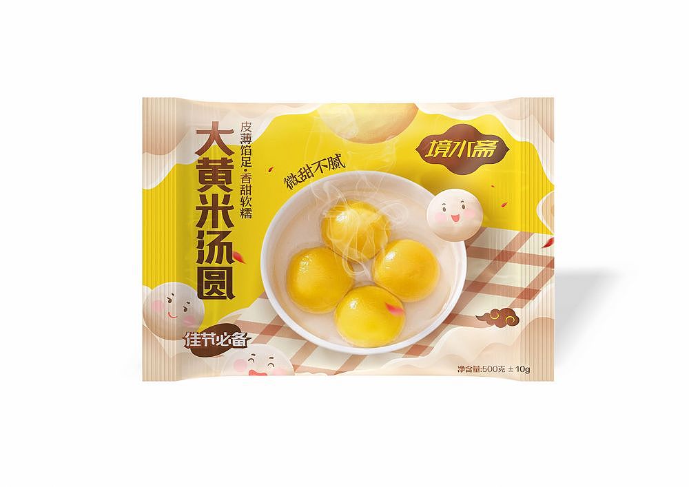 汤圆包装系列设计