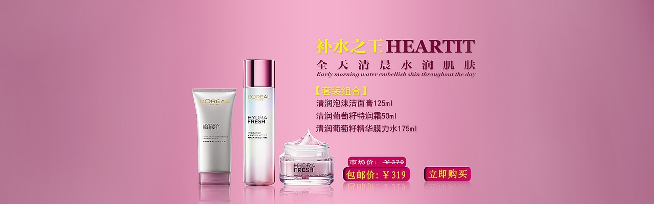 淘玉海报（图ZMzMyOTAxMzI=） - 海报 - 站酷设计师残狼原创素材 - 站酷ZCOOL