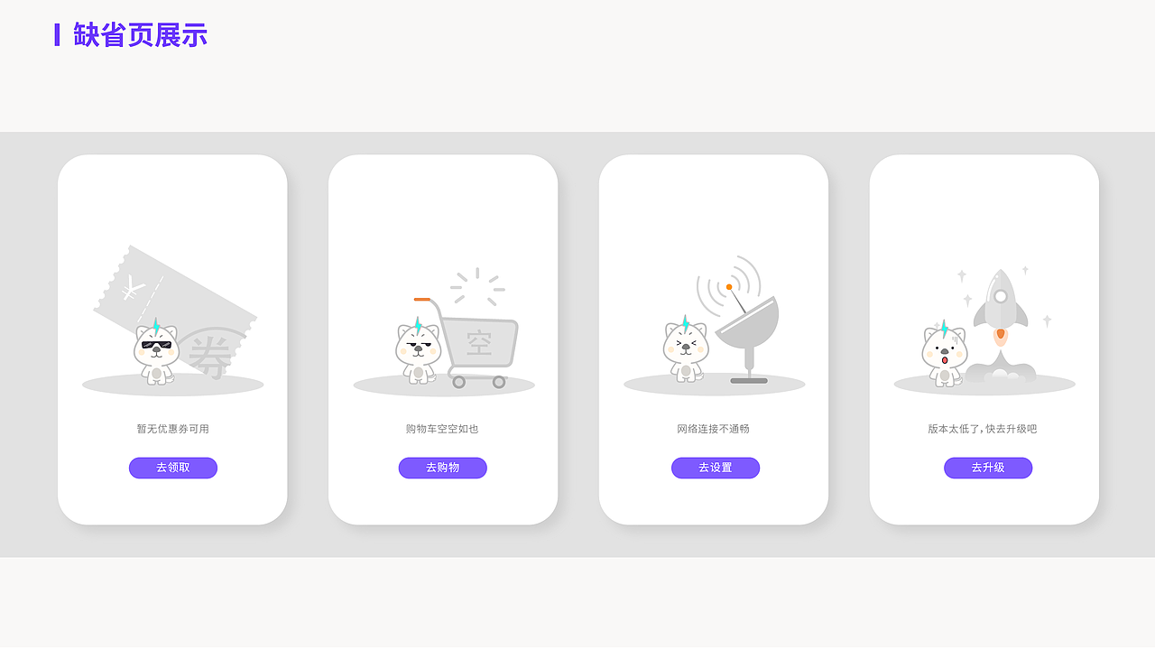 2018 —— 2019 作品集