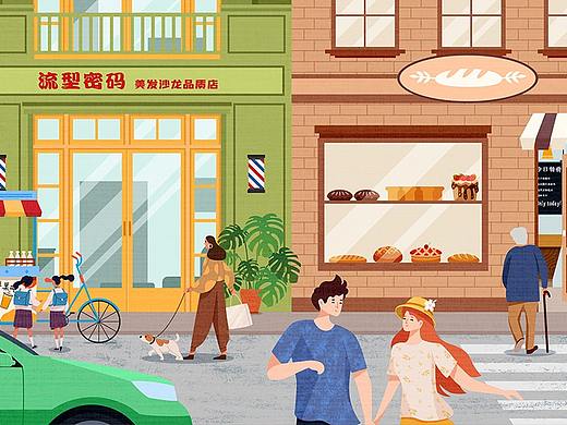 扁平风长卷商业插画