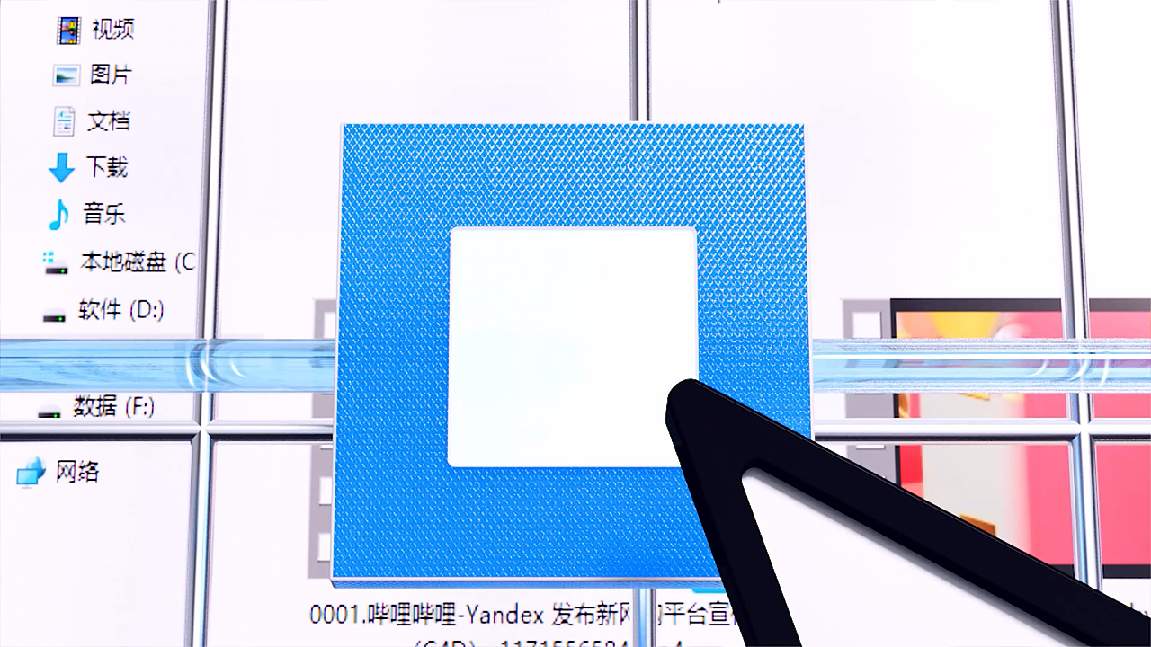 小球动画设计概念片（图ZMzIxODQyNTIw） - 动画/影视 - 站酷设计师黄永斌原创素材 - 站酷ZCOOL