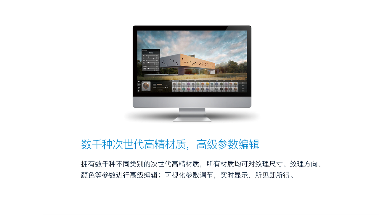 产品手册（图ZMTI5MTc3Mjk2） - 品牌 - 站酷设计师Ninababydoll原创素材 - 站酷ZCOOL