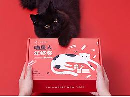 礼盒