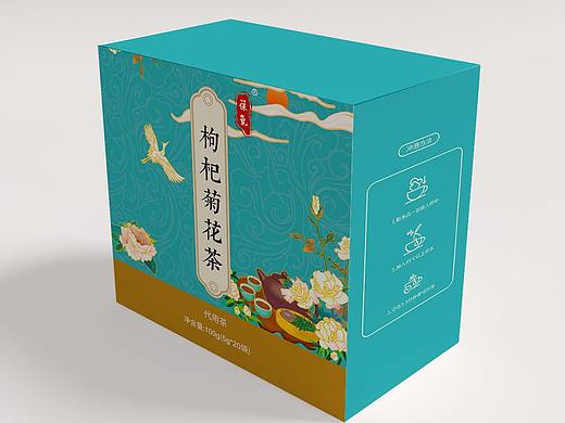 菊花茶包装设计