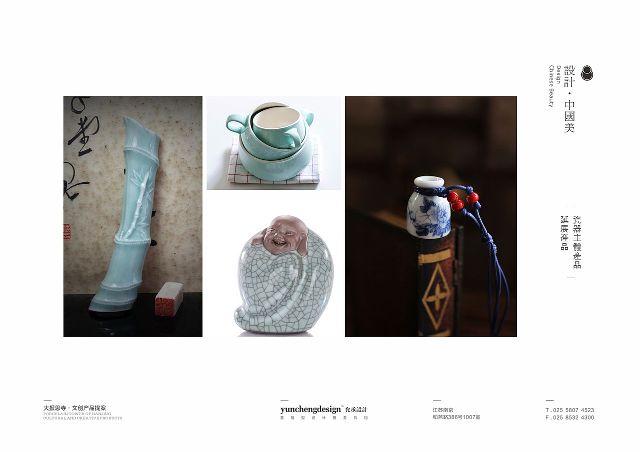 一直在思考我们存在的意义！这个案子让我有了新的认识（图ZMTk2MjgwNDA=） - 其他平面 - 站酷设计师Gmac原创素材 - 站酷ZCOOL