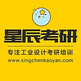星辰工业设计考研的头像