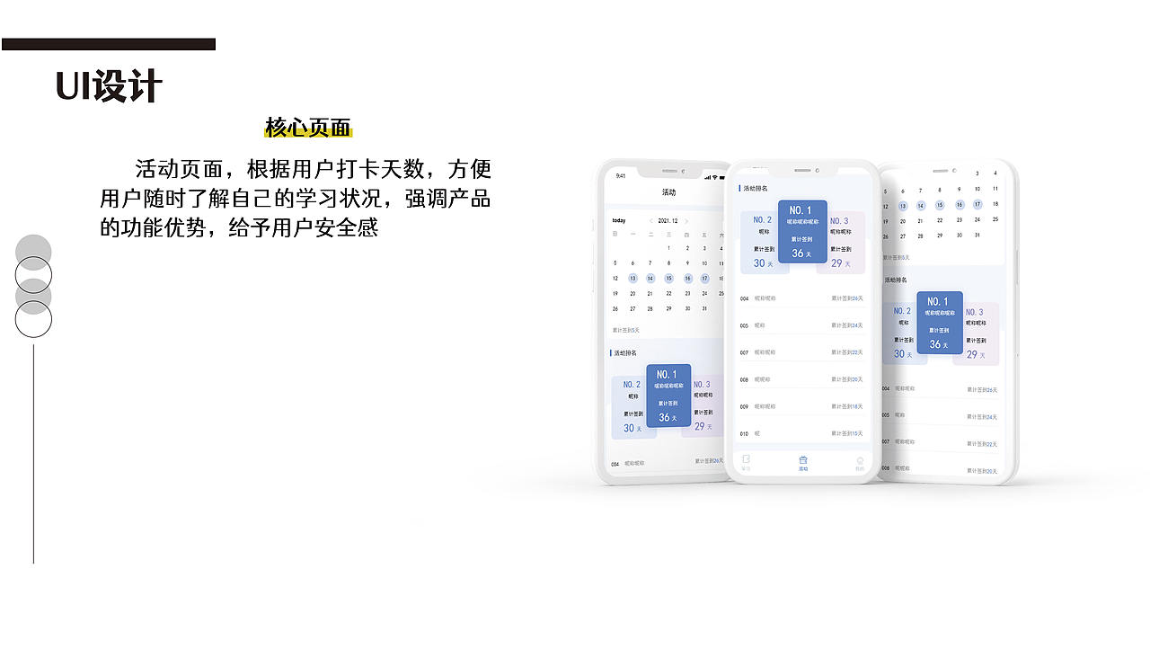 作品集（图ZMjg2Mzg0ODI0） - 其他 - 站酷设计师Zhangzhangwei原创素材 - 站酷ZCOOL