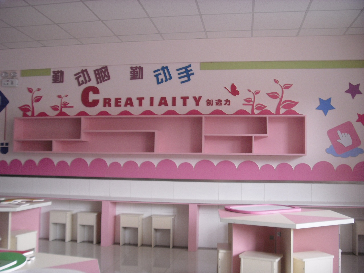 沙板庄小学2f动手吧(已制作成品)