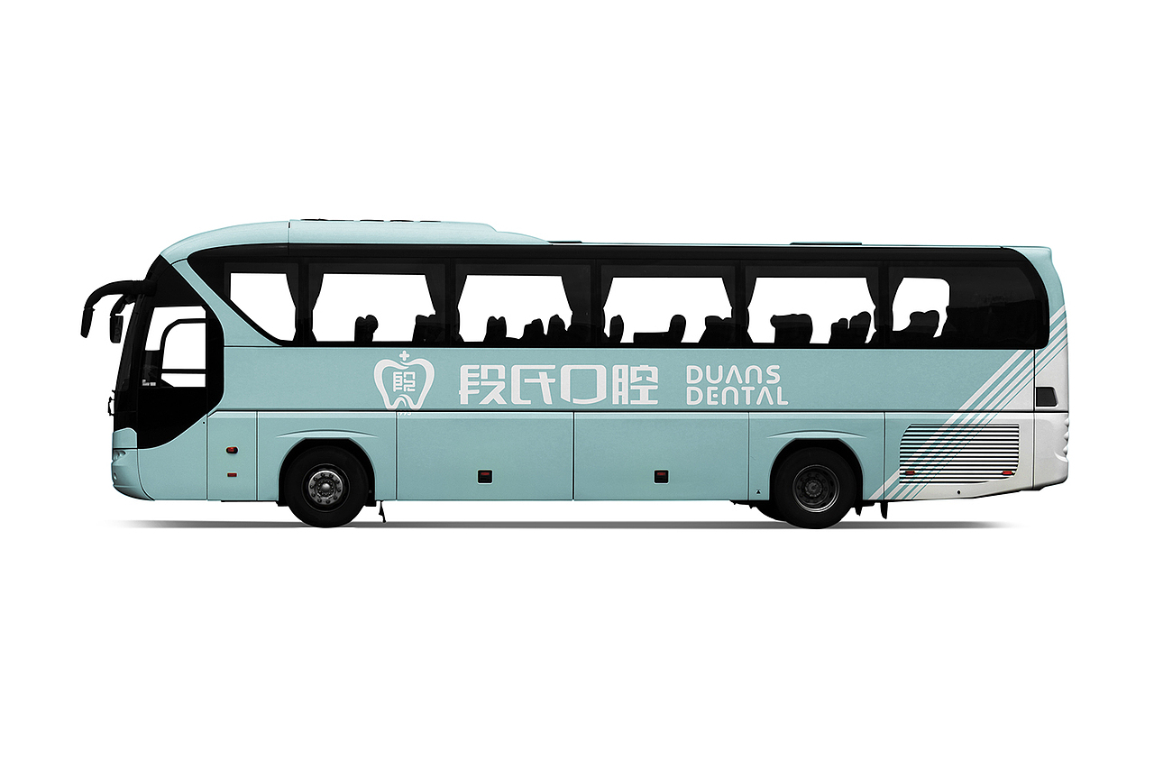 《段氏口腔》口腔医院logo、vi&吉祥物设计