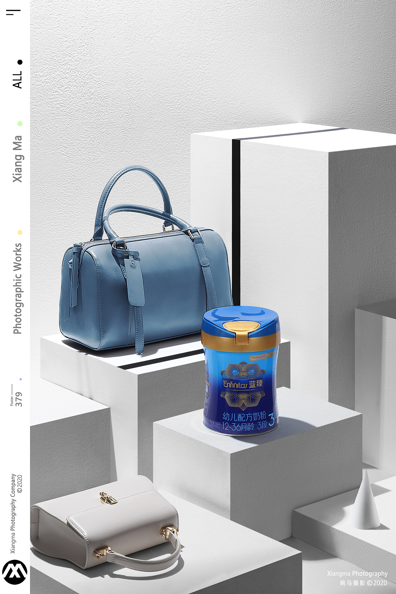 美赞臣奶粉|蓝臻系列|响马摄影（图ZMjA2NTk5MzMy） - 产品摄影 - 站酷设计师响马摄影原创素材 - 站酷ZCOOL