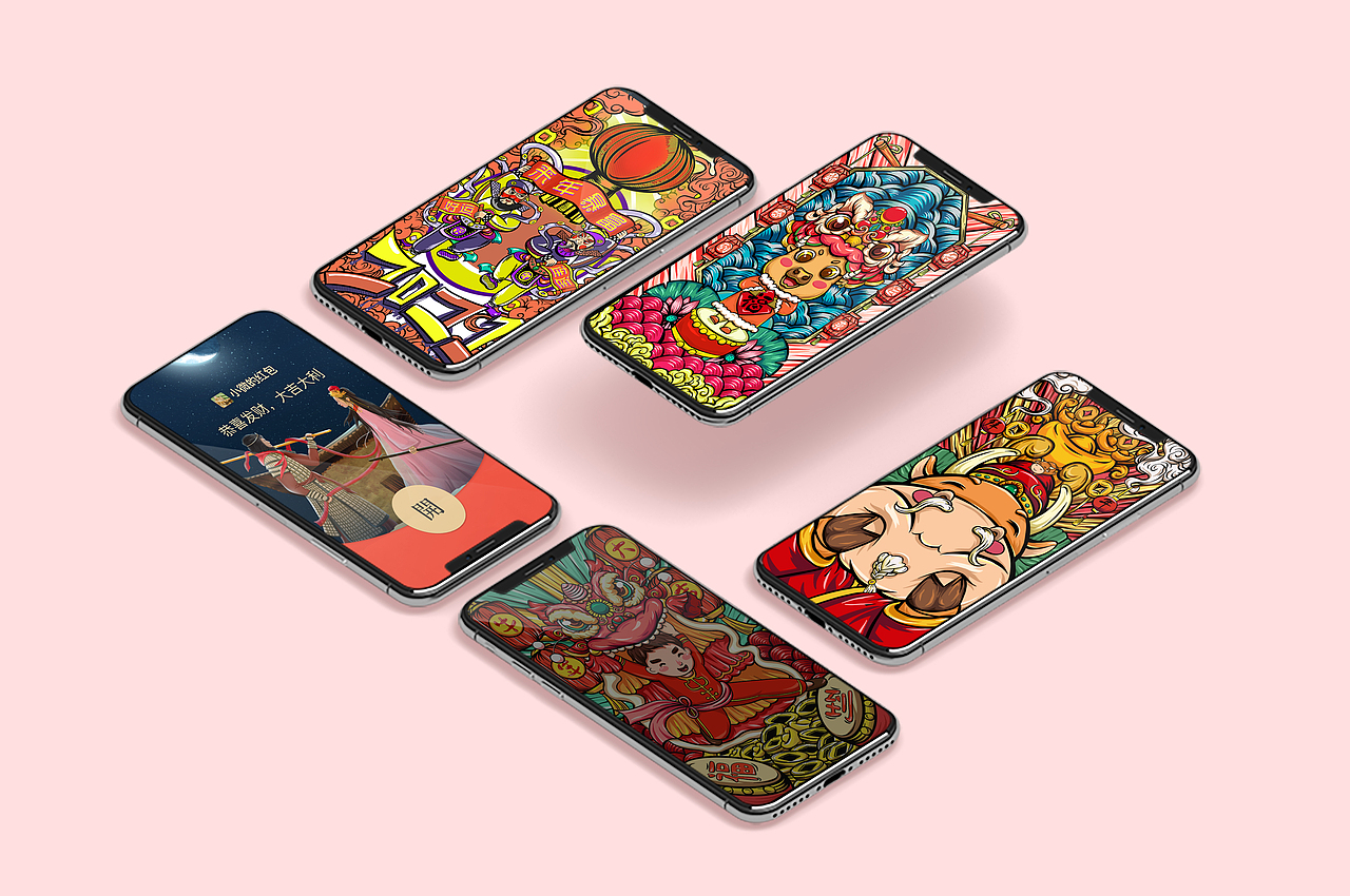 牛年手绘红包封面（图ZMjQ5ODM2NTI4） - 创作习作 - 站酷设计师插画师亚亚呀原创素材 - 站酷ZCOOL