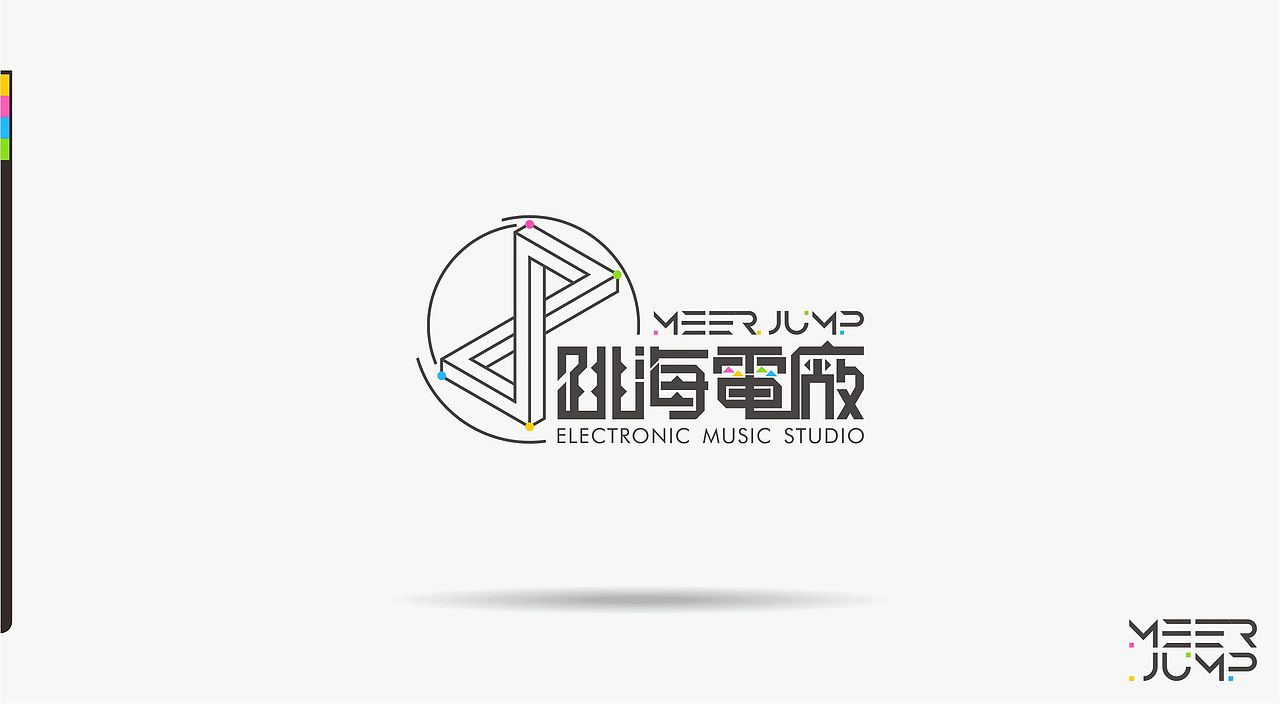 电子音乐厂牌logo