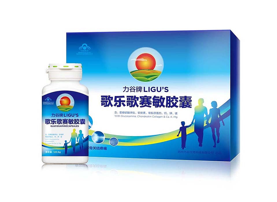 保健品系列包装设计（图ZNzg3NTg1NDg=） - 包装 - 站酷设计师厚观设计原创素材 - 站酷ZCOOL