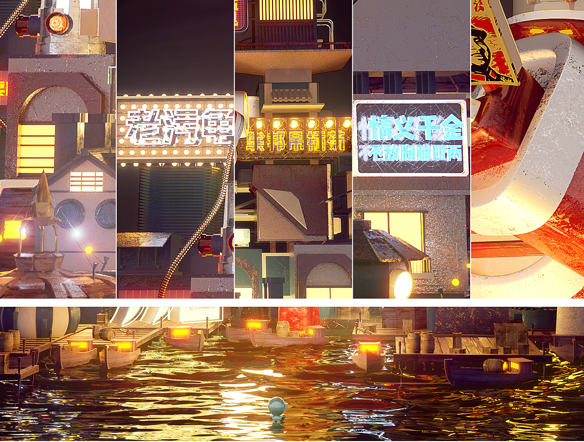 近期的C4D作品（图ZMTI0MTQ4MTgw） - 场景 - 站酷设计师李闯成原创素材 - 站酷ZCOOL