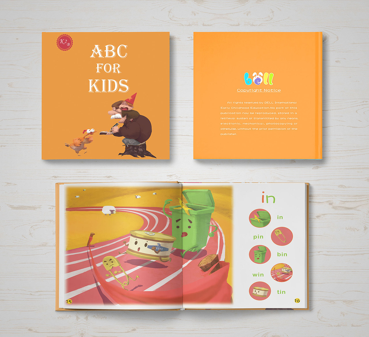 儿童绘本（图ZMTQzMTAzOTQ4） - 儿童插画 - 站酷设计师青熊森原创素材 - 站酷ZCOOL