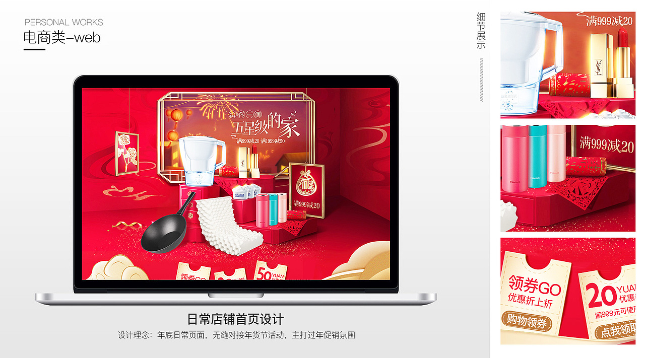 简历（图ZMTk5MjE4MDIw） - 其他平面 - 站酷设计师酥了个饼原创素材 - 站酷ZCOOL