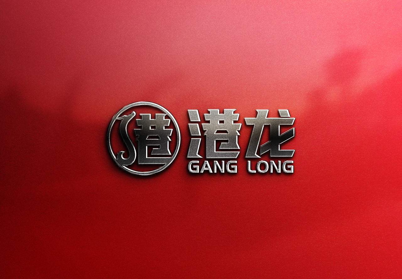 港龙|平面|logo|手绘荣哥 - 原创作品 - 站酷 (zcool)