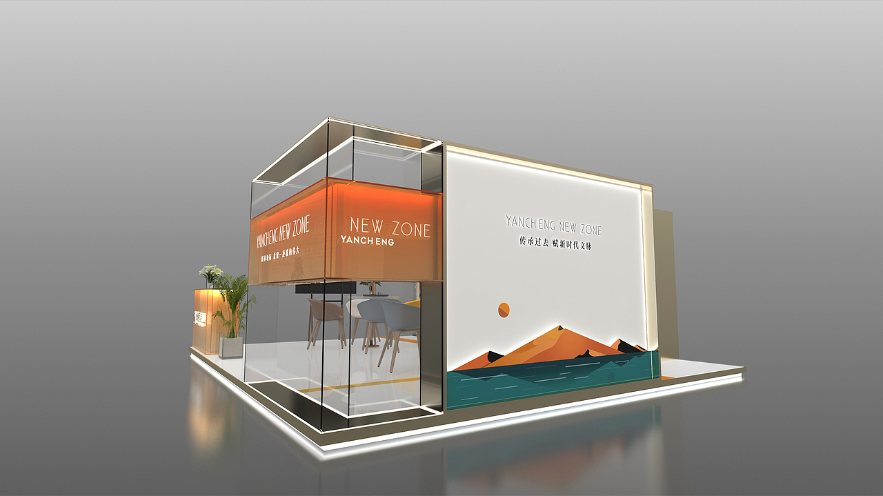 绿地香港展位（图ZMjYzNDgzNjEy） - 展陈设计 - 站酷设计师叮咚0320原创素材 - 站酷ZCOOL