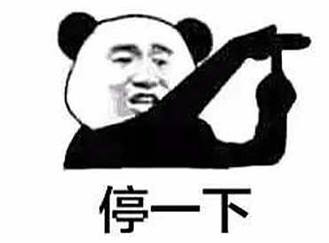皮鞋详情页