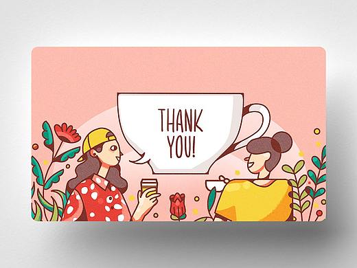 McDonald's eGift Cards