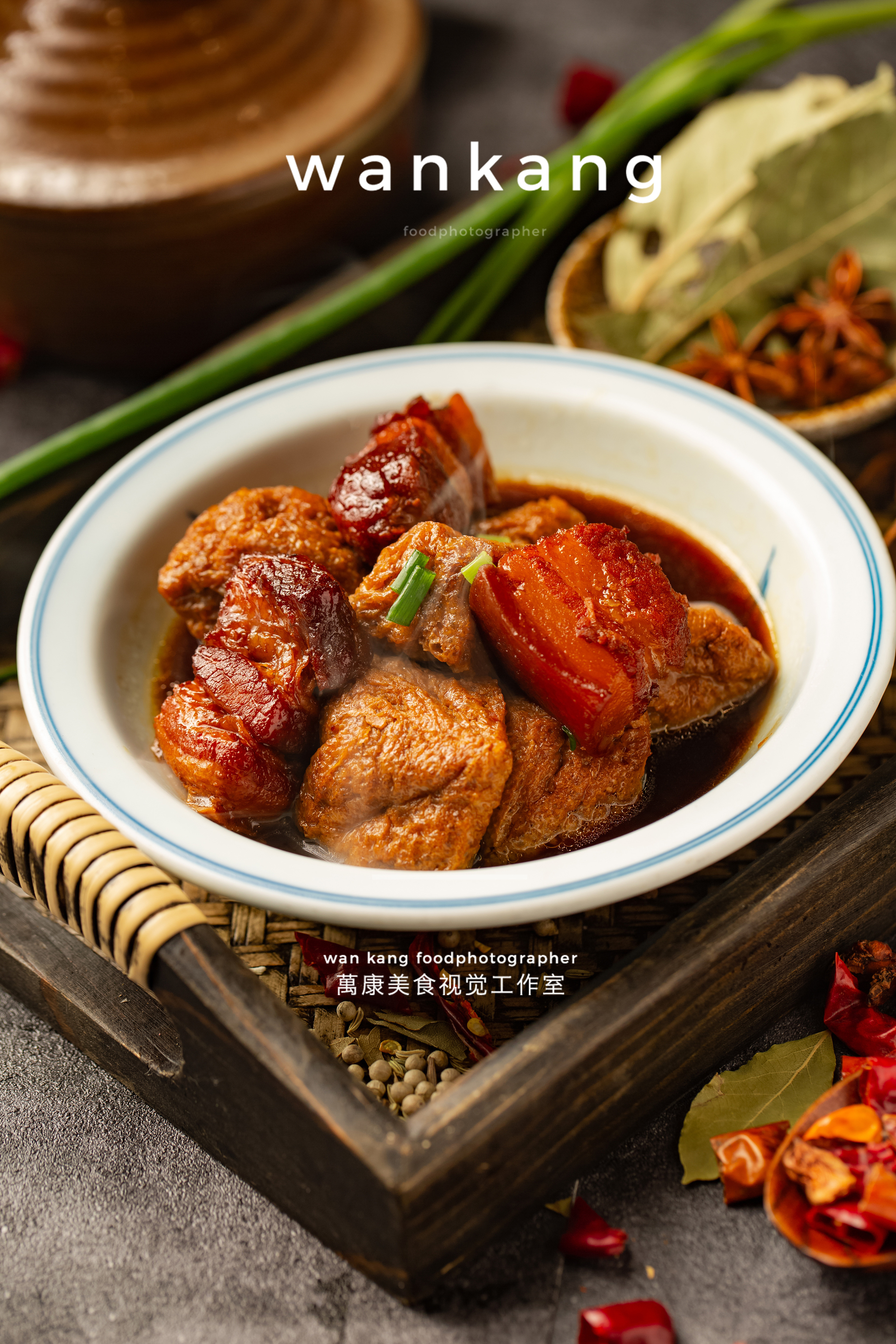 施家八大碗--大碗菜拍摄