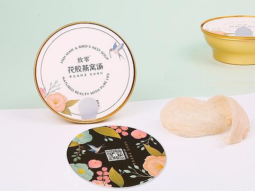 | 燕窝包装 |