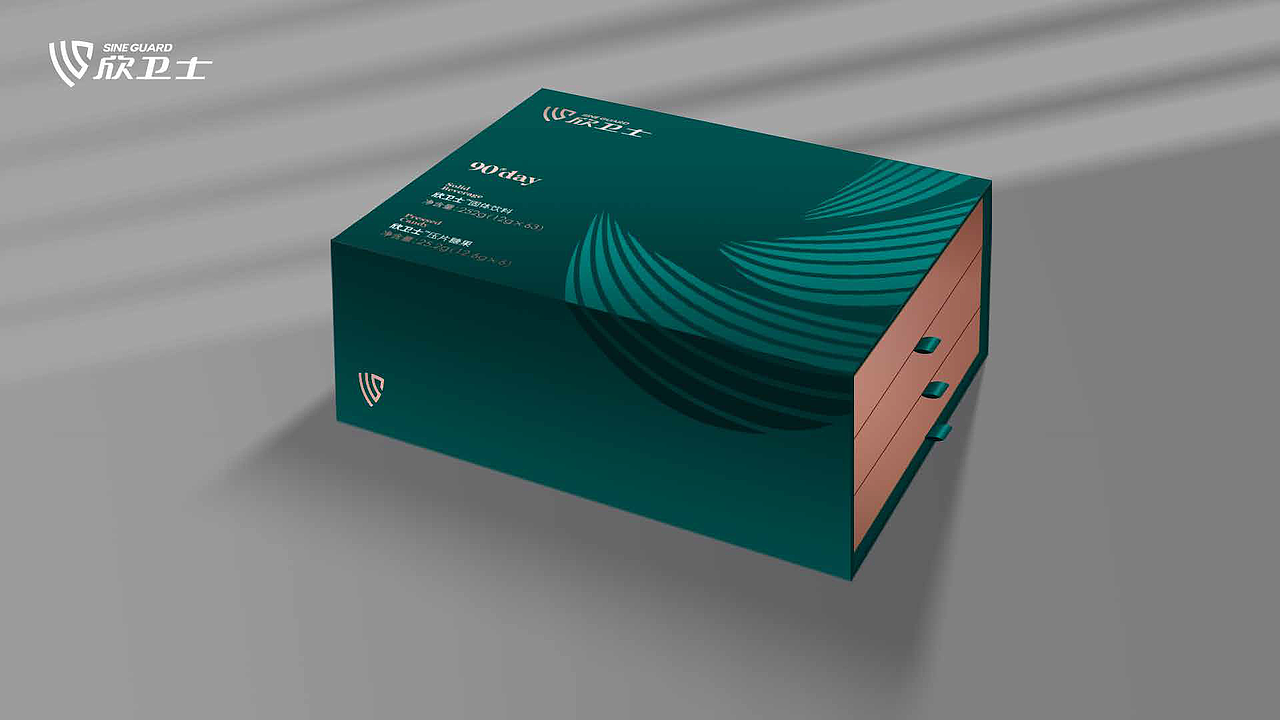 品牌Logo设计提案（图ZMjM1NzU2MzA4） - 品牌 - 站酷设计师Coke_H原创素材 - 站酷ZCOOL