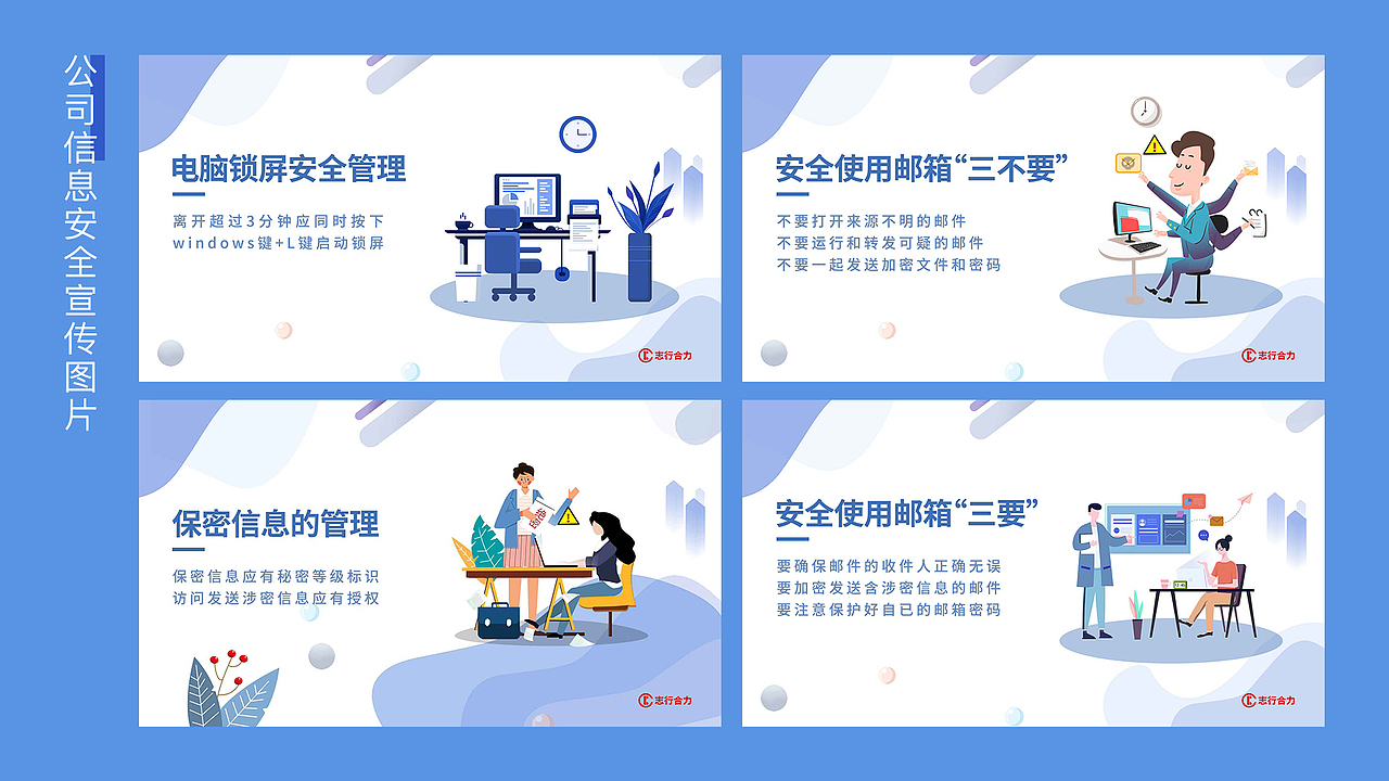 个人作品集（图ZMjQzNDM3NjUy） - 海报 - 站酷设计师看泡泡原创素材 - 站酷ZCOOL