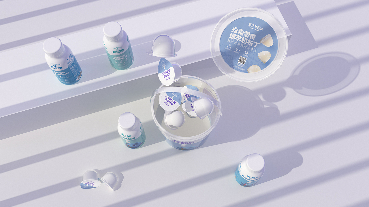 养了个毛孩 品牌设计（图ZMjQ4Mjc1MTU2） - 品牌 - 站酷设计师猪朱朱朱原创素材 - 站酷ZCOOL