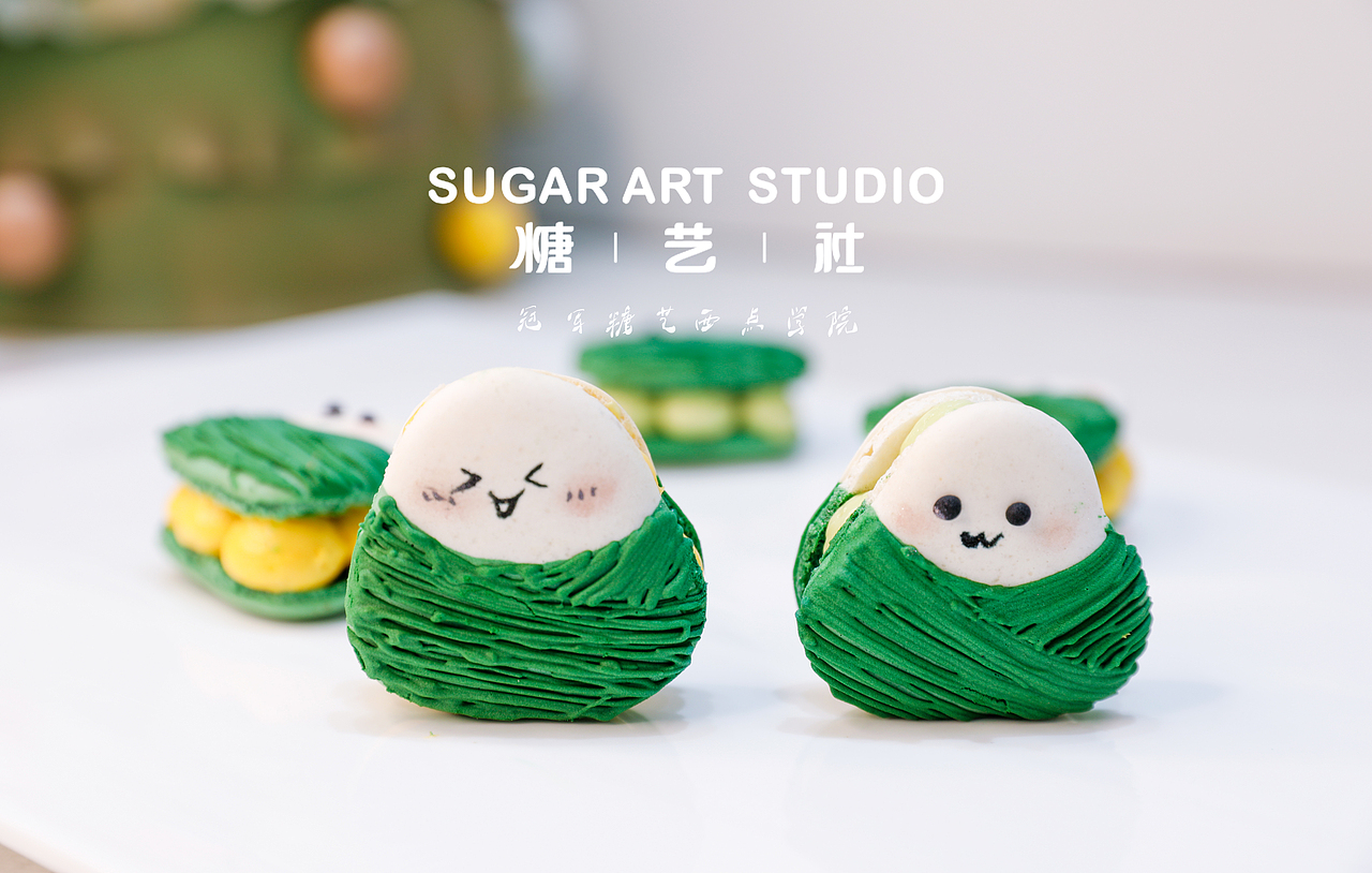 端午节卡通马卡龙作品美食摄影马卡龙拍摄甜品拍摄（图ZMjU4NzMxMzc2） - 美食摄影 - 站酷设计师糖艺社原创素材 - 站酷ZCOOL
