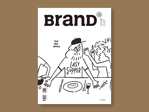 BranD Issue.58