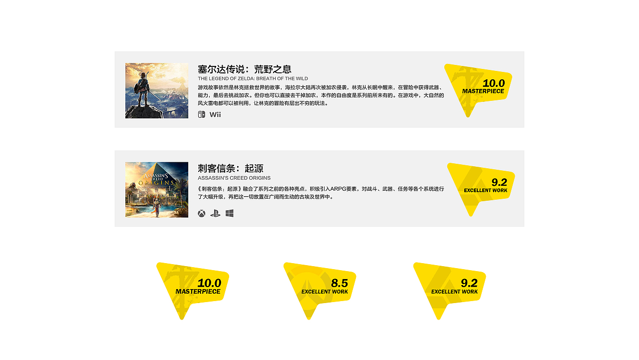 2018/2019部分品牌设计合集（图ZMTU2MDQxNzIw） - 品牌 - 站酷设计师七月上_原创素材 - 站酷ZCOOL