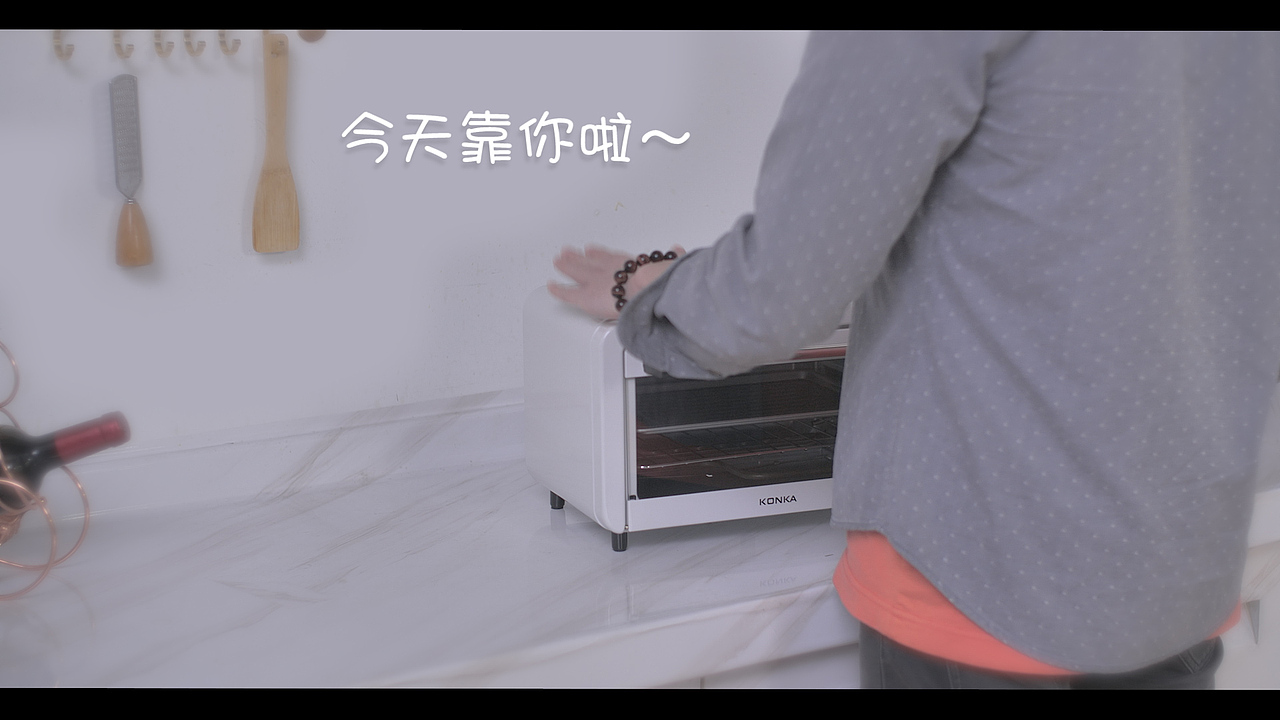 烤箱 电子饭盒 抖音拍摄