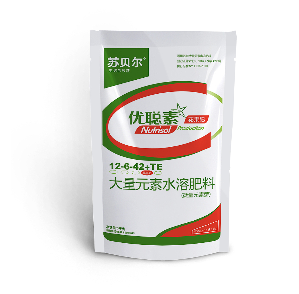 优聪素叶喷系列包装