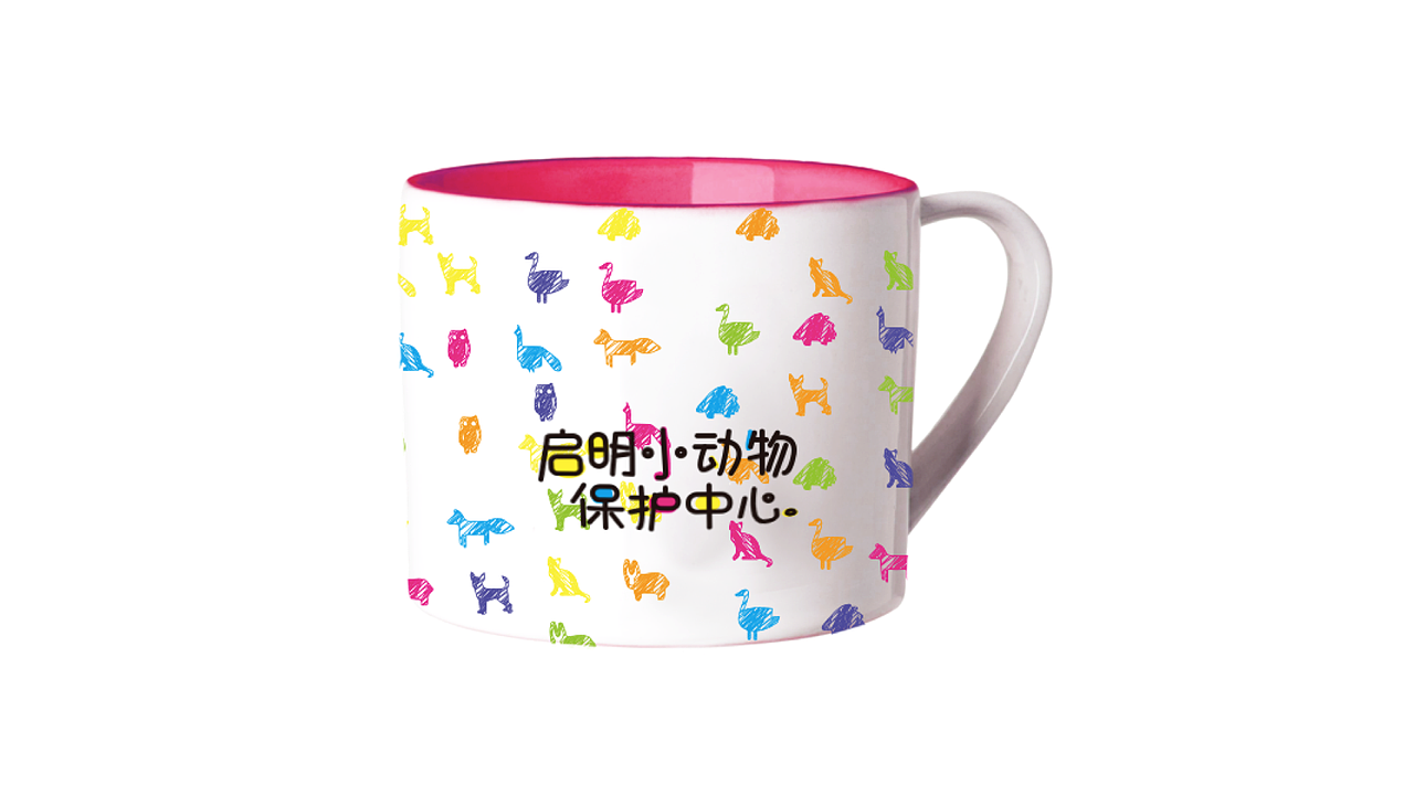 启明小动物保护中心品牌形象设计（图ZNDk5MTM2OTI=） - 品牌 - 站酷设计师coco_sung原创素材 - 站酷ZCOOL