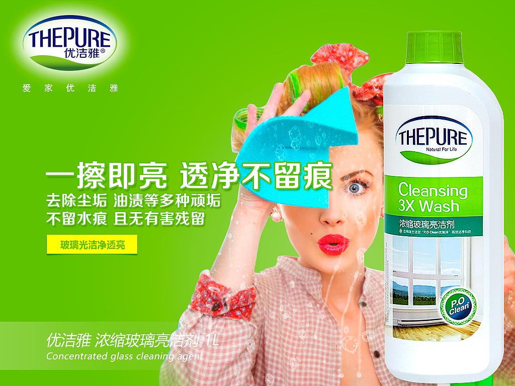 2017.03美博会轮播展示（图ZNzAzNTU2MDA=） - PPT/Keynote - 站酷设计师silyent原创素材 - 站酷ZCOOL